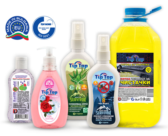 Течен сапун, антибактериален дезинфектант, репелент против комари, течност за чистачки - Дабъл Д Груп ЕООД - гр. Пазарджик - Производство на козметични, почистващи, автомобилни и химически продукти